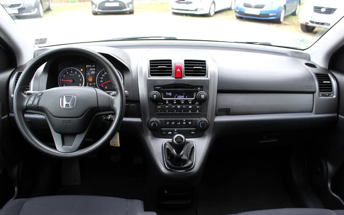 Honda CR-V cena 39900 przebieg: 153000, rok produkcji 2009 z Ząbkowice Śląskie małe 211